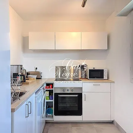 Apartment T3 Classe 3 Etoiles Pour 4 Pers A 200m De La De